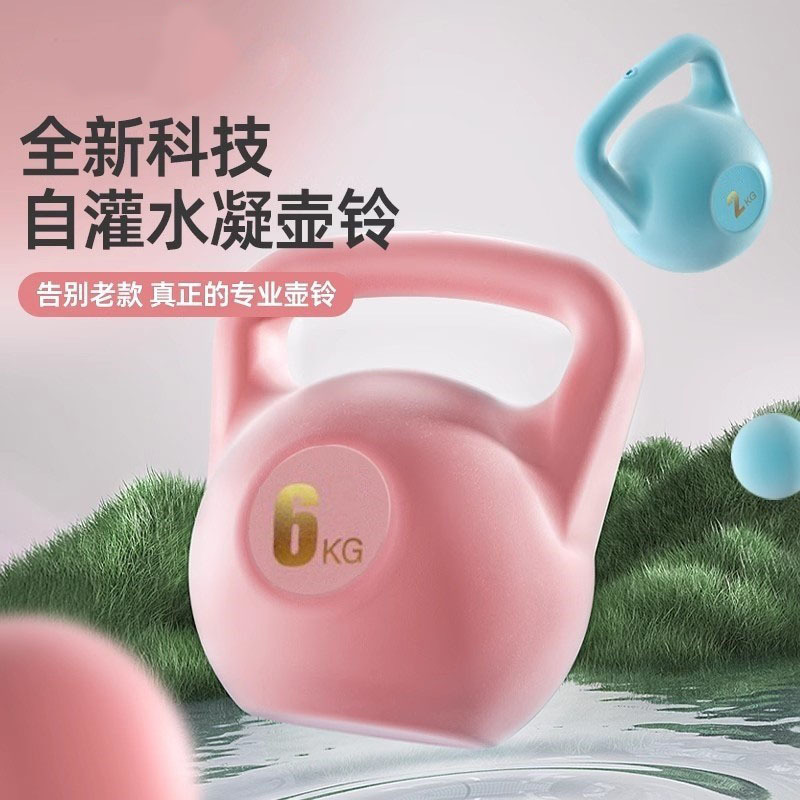 Product Image Gallery