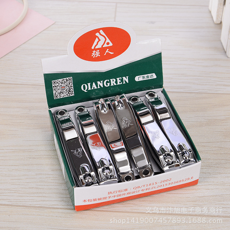 Product Image Gallery