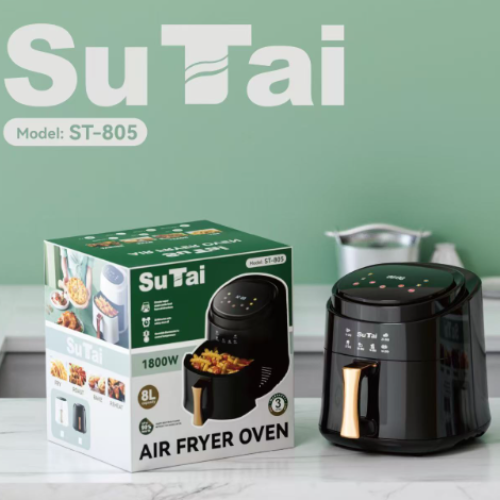 ST-805双色空气炸锅家用8L