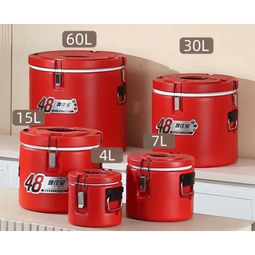 YB塑料保温箱圆形方形红蓝大容量