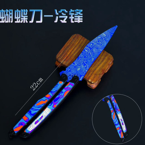 pubg mobile cold front butterfly knife alloy foldable cold wind model decoration flame knife peripheral handsome toy