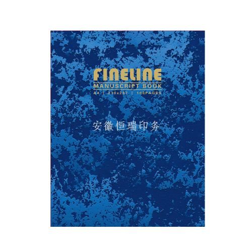A3A4A5B5A6A7蓝色精装硬壳本烫金简约商务笔记本工厂来图来样定制