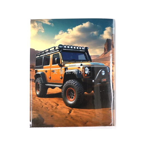 非洲A5骑马钉本铁钉本骑订本作业本练习本子带PVC书皮套卡车