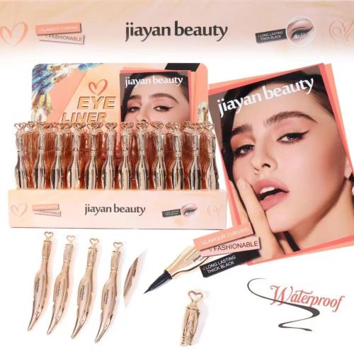 跨境彩妆羽毛眼线笔极细不晕染眼线液笔