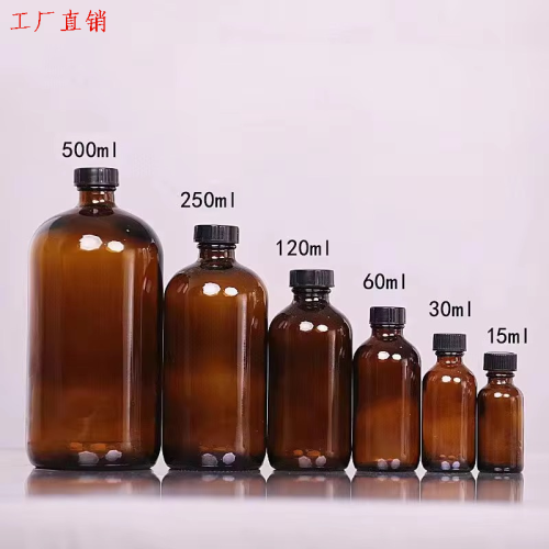 棕色胶木盖波士顿玻璃瓶洗发水瓶15ML-500ml 防漏设计