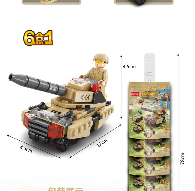 详情-36.jpg