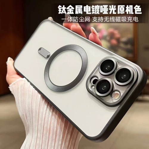 钛金属电镀哑光原机色iPhone16适用苹果14/15手机壳13pro磁吸跨境
