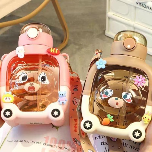 魔力熊大肚杯儿童便携学生1000ML大容量塑料杯卡通高颜值水杯