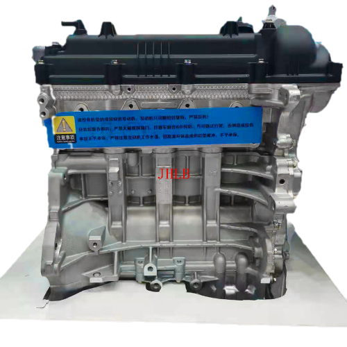 ENGINE use for Hyundai G4FG