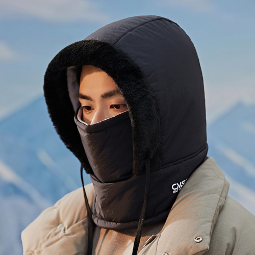 帽子男士冬季骑行保暖神器围脖面罩一体抗寒防风头套加绒加厚护颈