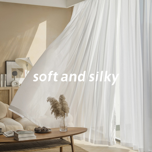日式窗帘纱帘透光不透人卧室幻影纱防勾丝飘窗纱幔阳台纱白纱梦幻