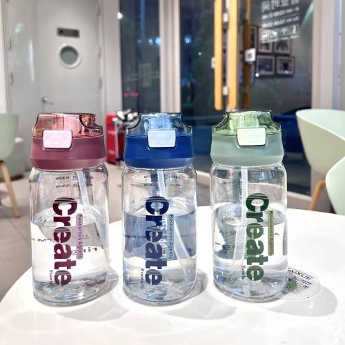 夏季高颜值新款带吸管塑料水杯创意男女小学生户外运动便携随手杯