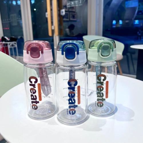 运动水杯大容量耐高温随手杯夏季男女学生塑料水杯健身户外直饮杯