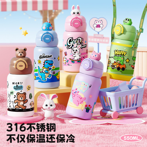 动物卡通316不锈钢保温杯男女户外便携随行杯高颜值吸管直饮水杯