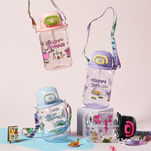 卡通儿童水杯 学生可爱吸管杯 男女夏季便携塑料杯防摔随手杯