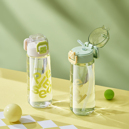 学生水杯密封防摔防漏便携吸管杯简约杯子带提手水壶弹跳盖丝印