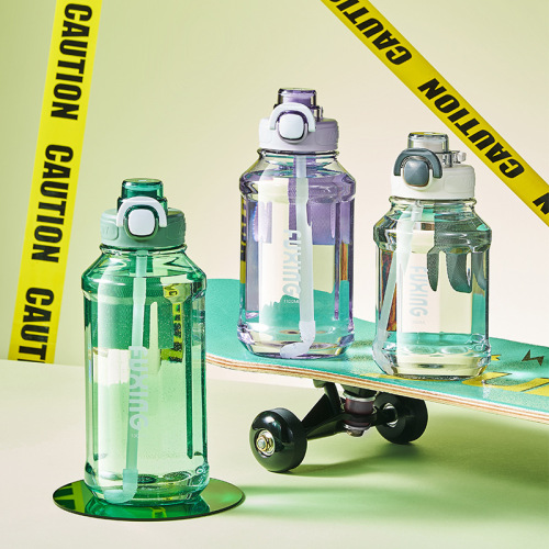 夏季运动吸管杯通用健身户外便携水壶高颜值简约塑料杯耐高温