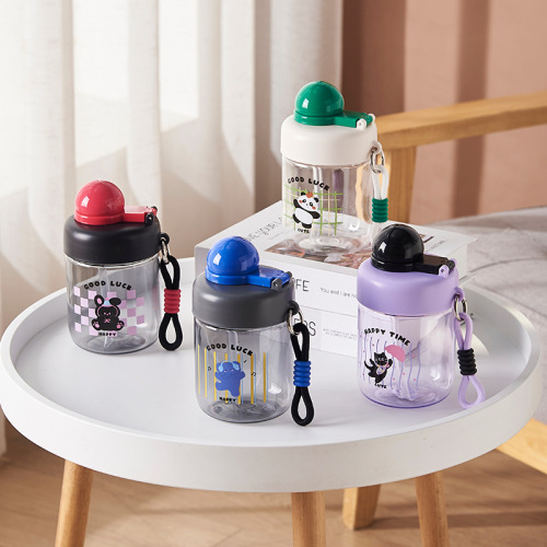 卡通水杯儿童防摔便携杯男女随手杯学生可爱塑料杯带提手杯子
