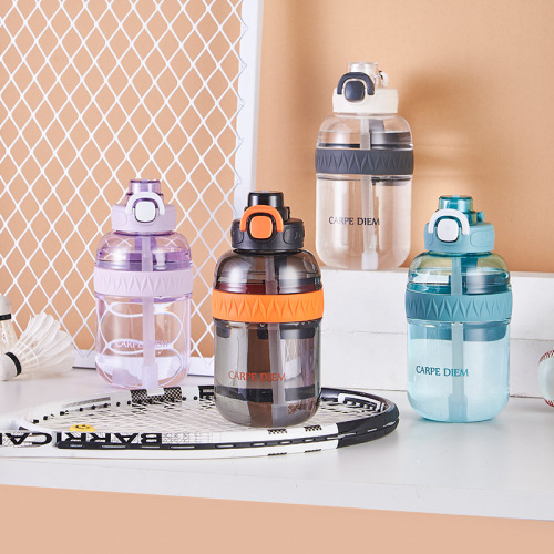 夏季运动水杯学生水壶 男女吸管杯防摔防漏太空杯 简约塑料杯