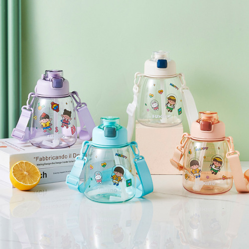 新款高颜值大肚杯大容量简约可爱儿童水壶吸管杯子女生水杯耐高温