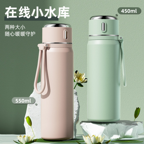 高颜值316不锈钢水杯批发食品级儿童学生保温杯女生上学专用杯子