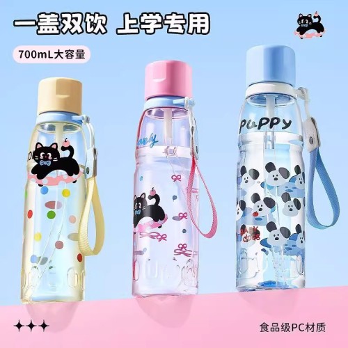 新款水杯夏天大容量吸管杯女生耐高温便携儿童学生上随行塑料杯子