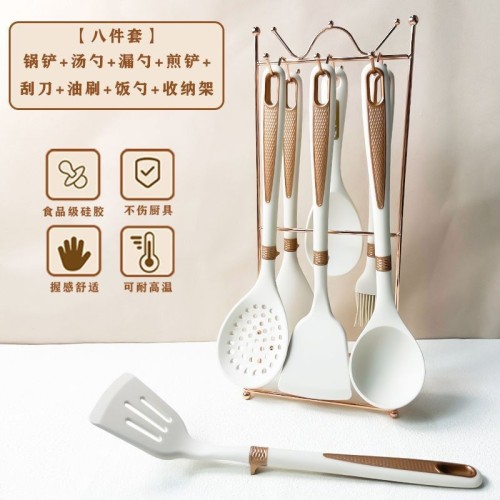 硅胶厨具套装 耐高温不粘锅铲子汤勺漏勺家用食品级厨具套装现货