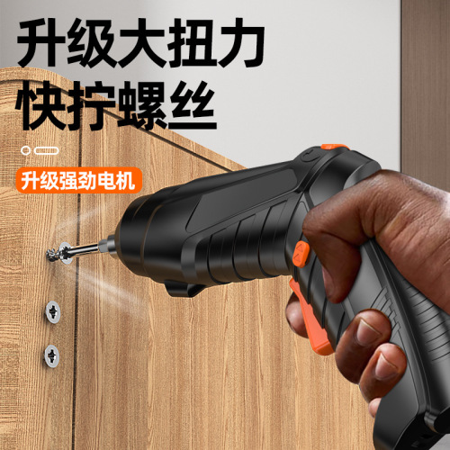 gun-type electric screwdriver cross-border mini electric screwdriver rechargeable lithium battery multi-functional home electric hand drill
