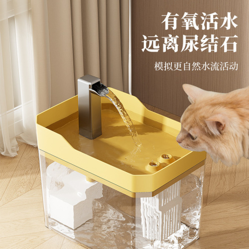 high-grade transparent  water fountain plug-in automatic with line drinking water apparatus circulation flow basin pet drinking bowl