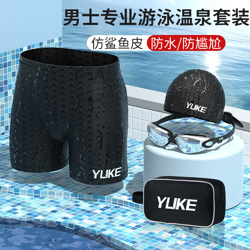 Product Image Gallery