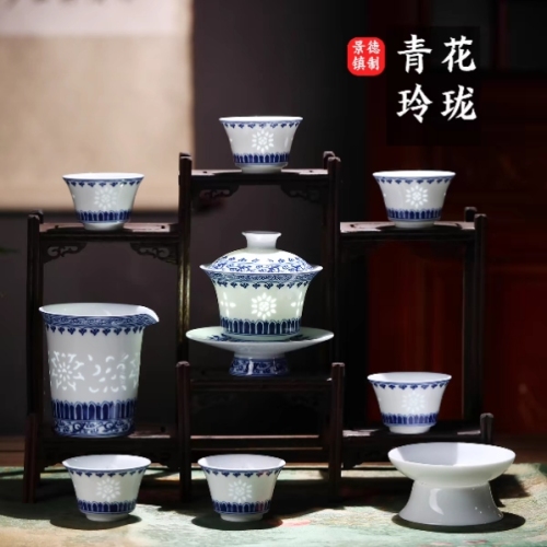 景德镇陶瓷功夫茶具青花玲珑盖碗茶杯高档家用办公室泡茶礼盒套装