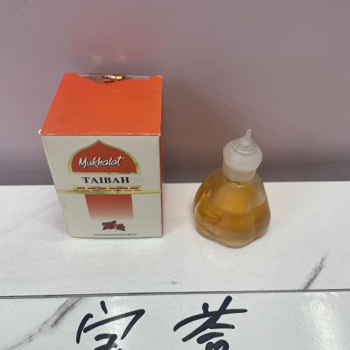 跨境外贸出口阿拉伯香水