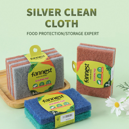 跨境百洁布洗碗布厨房去油去污家务地板清洁用具大扫除清洁布抹布