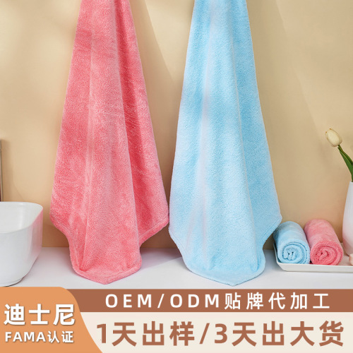 定制珊瑚绒浴巾干发巾加厚吸水速干素色简约洗澡家用浴巾毛巾套装