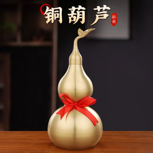铜葫芦批发黄铜葫芦摆件开口带叶葫芦金属工艺品家居摆件八卦葫芦