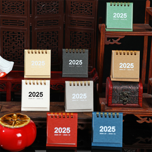 2025台历定制 复古迷你小日历桌面摆件学生便携线圈日历计划本