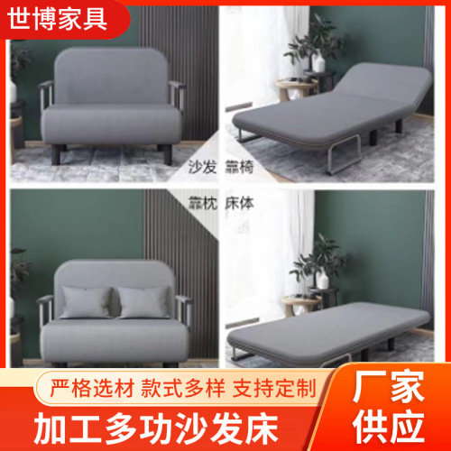 现货懒人沙发床办公室午休折叠床多色可躺可坐沙发床时尚简约沙发