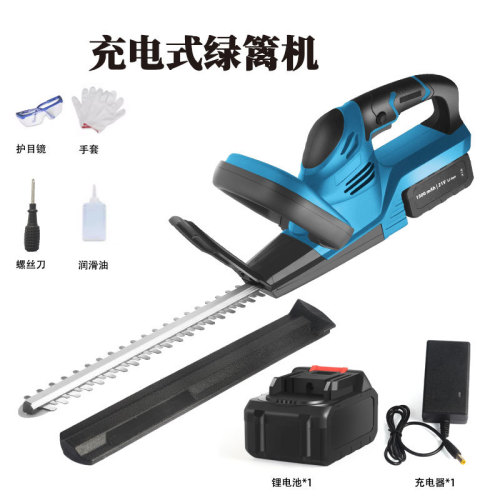 portable brushless electric hedge trimmer rechargeable household handheld hedge shears tea picking pruning machine garden pruning