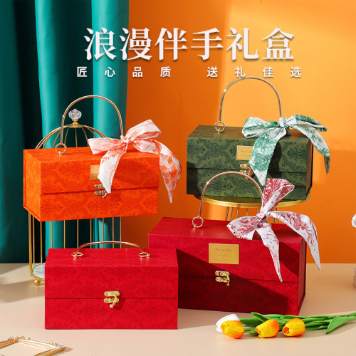 xiaohong book gift box metal portable gift box wedding bridesmaid ins box mid-autumn festival gift box