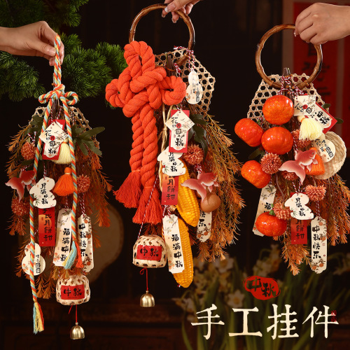 mid-autumn festival 2025 new door chinese hawthorn pendant bamboo woven chinese new year celebration joyous hanging decoration living room background wall atmosphere layout