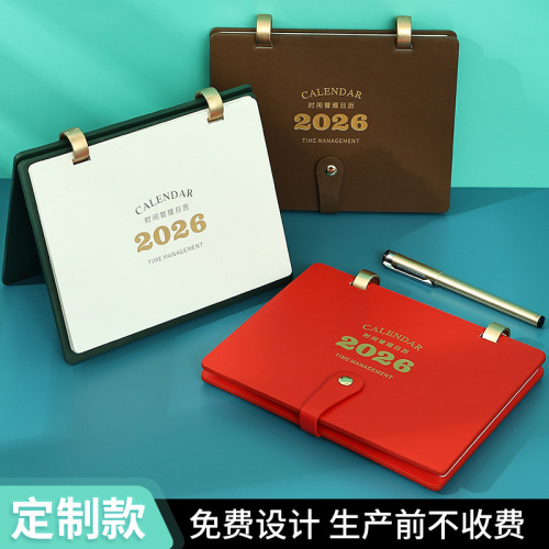 2026 horse year leather desk calendar calendar high-end business office desktop boutique gift box leather calendar with pen