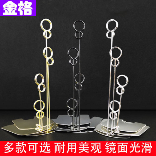 pop面包价格标签蛋糕甜品价格牌pop金属广告夹面包烘焙店商品价格