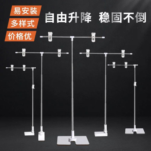 不锈钢超市POP海报支架超市台式伸缩海报KT板广告夹L型桌面展示架