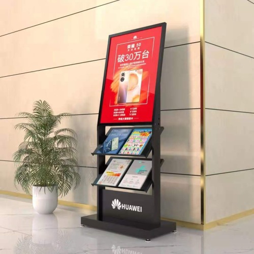 德式售楼部宣传资料架子落地海报广告展示架立式报刊杂志架多层