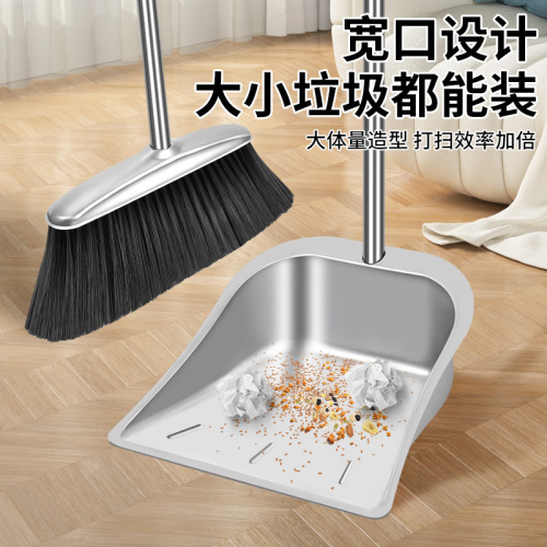 不锈钢簸箕加厚戳子大号高把扫地灰斗单个撮箕家用撮子铁皮垃圾铲