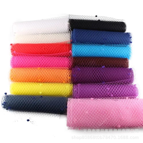 彩色弹力网布遮面纱大网眼大目网美国纱节日婚庆新娘头纱礼帽材料