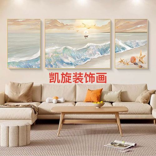 厂家直销油画，纯手绘油画，半手绘油画，客厅娱乐场所三件套