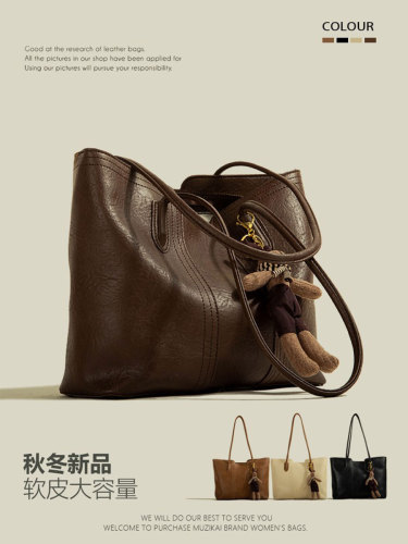 厂家新款潮流女包单肩2025新款托特包软皮斜挎包跨境优选源头工厂