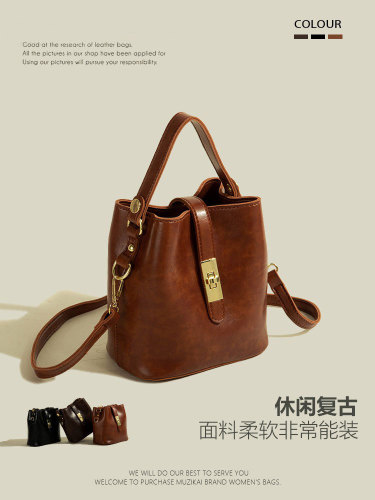 厂家新款潮流女包森系水桶包包女单肩手提斜挎包跨境优选源头工厂