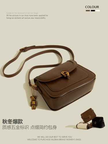 厂家潮流女包简约复古小众质感挎包包女2025新款斜挎单肩包小方包
